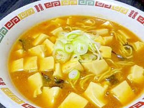 自宅で簡単！埼玉名物「豆腐ラーメン」